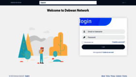 What Debwan.com website looked like in 2020 (3 years ago)