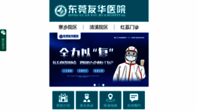 What Dg91.com website looked like in 2020 (5 years ago)