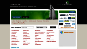 What Dubaijobs.net website looked like in 2020 (3 years ago)