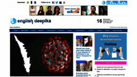 What Deepikaglobal.com website looked like in 2020 (3 years ago)