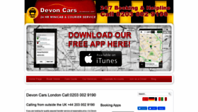 What Devoncarslondon.com website looked like in 2020 (3 years ago)