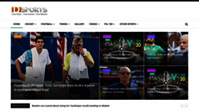 What Dsports.pk website looked like in 2020 (3 years ago)