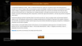 What Dogshow.com.br website looked like in 2020 (5 years ago)