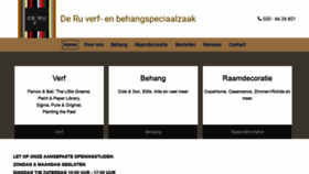 What Deruverfenbehang.nl website looked like in 2020 (3 years ago)