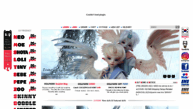 What Dollpamm.net website looked like in 2020 (3 years ago)