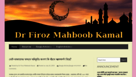 What Drfirozmahboobkamal.com website looked like in 2020 (3 years ago)