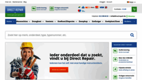 What Directrepair.be website looked like in 2020 (3 years ago)