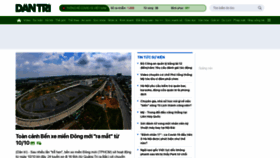 What Dantri.com.vn website looked like in 2020 (5 years ago)
