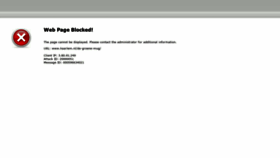 What Degroenemug.nl website looked like in 2020 (3 years ago)