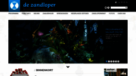 What Dezandloper.be website looked like in 2020 (3 years ago)