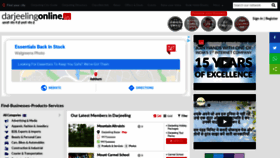 What Darjeelingonline.in website looked like in 2020 (3 years ago)