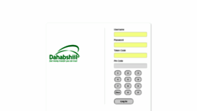 What Dahabonline.co.uk website looked like in 2020 (3 years ago)
