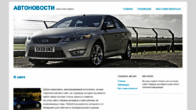 What Dob39.ru website looked like in 2020 (5 years ago)