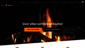 What Dekachelgigant.nl website looked like in 2020 (3 years ago)