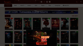 What Dutafilm.run website looked like in 2020 (3 years ago)