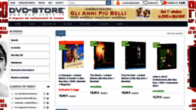 What Dvd-store.it website looked like in 2020 (3 years ago)