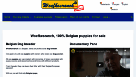 What Dog.be website looked like in 2020 (3 years ago)