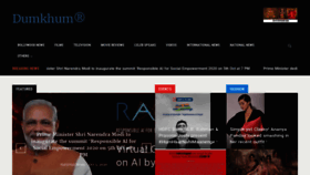 What Dumkhum.com website looked like in 2020 (3 years ago)
