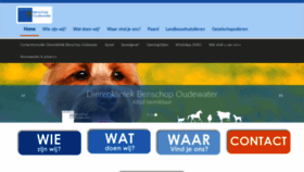 What Dkbo.nl website looked like in 2020 (3 years ago)