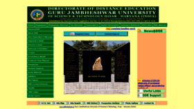 What Ddegjust.ac.in website looked like in 2020 (4 years ago)