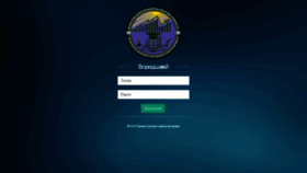 What Ddmit.tj website looked like in 2020 (3 years ago)