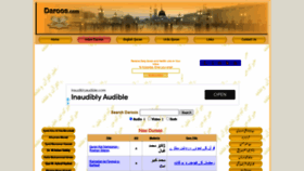 What Daroos.com website looked like in 2020 (4 years ago)