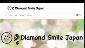 What Diamondsj.com website looked like in 2020 (3 years ago)