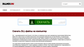What Dllmix.ru website looked like in 2020 (3 years ago)