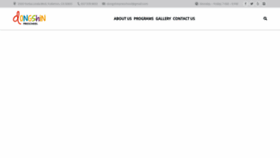 What Dspreschool.com website looked like in 2020 (3 years ago)