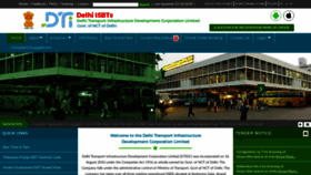 What Dtidc.co.in website looked like in 2020 (3 years ago)