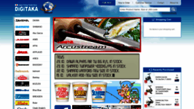 What Digitaka.com website looked like in 2020 (3 years ago)