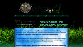 What Doglandhotel.com website looked like in 2020 (4 years ago)