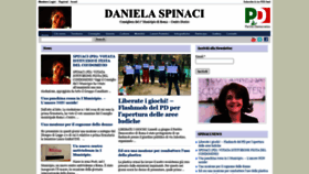 What Danielaspinaci.it website looked like in 2020 (3 years ago)