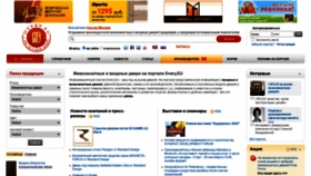 What Dvery.eu website looked like in 2020 (3 years ago)
