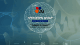 What Dae-gyeong.com website looked like in 2020 (3 years ago)
