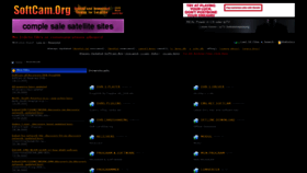What Depo.softcam.org website looked like in 2020 (3 years ago)