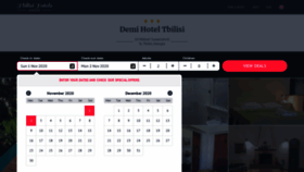What Demi.tbilisi-hotels.com website looked like in 2020 (3 years ago)
