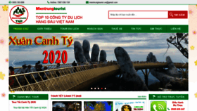 What Danangtourist.net.vn website looked like in 2020 (3 years ago)