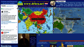 What Drben.net website looked like in 2020 (4 years ago)