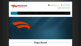 What Dogusbayrak.com website looked like in 2020 (3 years ago)