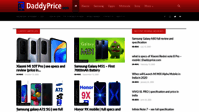 What Daddyprice.com website looked like in 2020 (3 years ago)