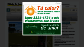 What Diariodaserra.inf.br website looked like in 2020 (3 years ago)