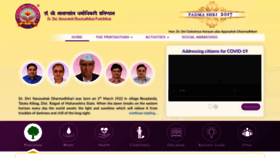 What Dsndp.com website looked like in 2020 (3 years ago)