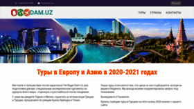 What Dam.uz website looked like in 2020 (3 years ago)