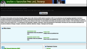 What Dinajpurboard.gov.bd website looked like in 2020 (3 years ago)