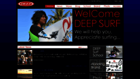 What Deepsurf.info website looked like in 2020 (3 years ago)