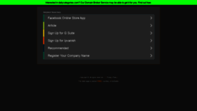 What Dailycategories.com website looked like in 2020 (4 years ago)