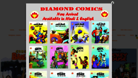 What Diamondcomicsindia.in website looked like in 2020 (3 years ago)