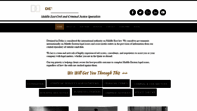 What Detainedindoha.org website looked like in 2020 (4 years ago)
