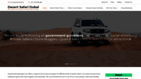 What Desertsafaridubai.com website looked like in 2020 (3 years ago)